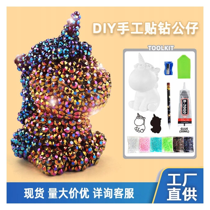 ZESTAW ARTYSTYCZNY WYKLEJANKA MALOWANIE DIAMENTAMI